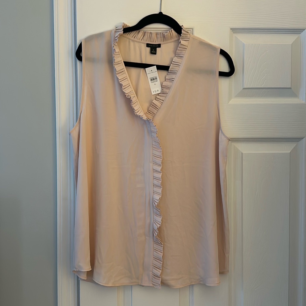 Ruffle Trim Shell